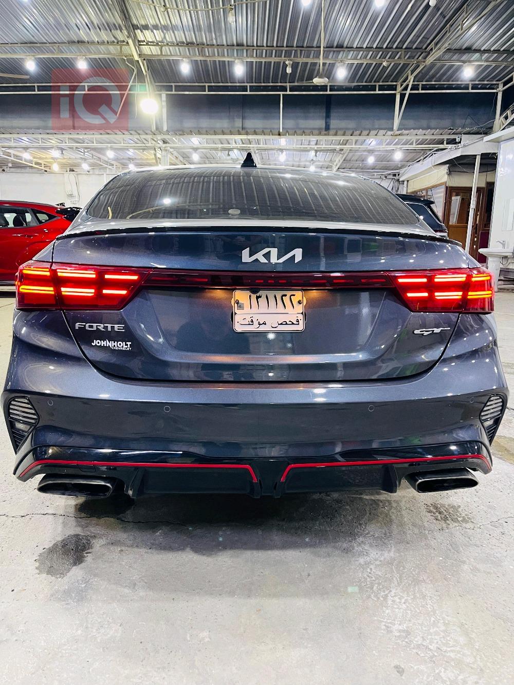 Kia Forte